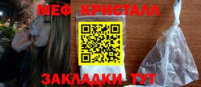 МДПВ Бузулук