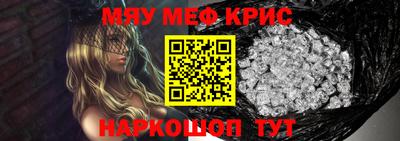 индика Будённовск