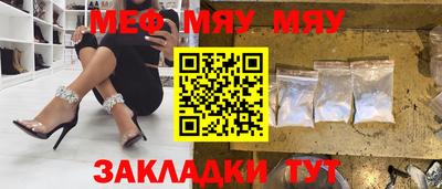 индика Будённовск