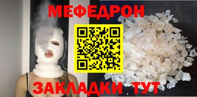 МДПВ Бузулук