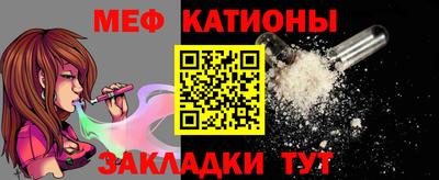 индика Будённовск