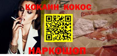метадон Бугуруслан