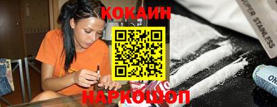 мдма Нарткала