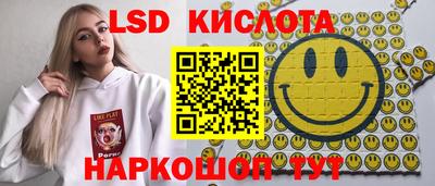 mdpv Наро-Фоминск