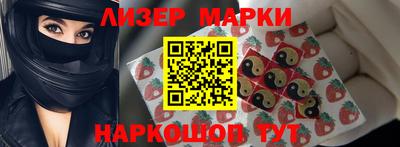 индика Будённовск