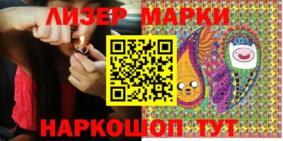 метадон Бугуруслан