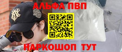 метадон Бугуруслан