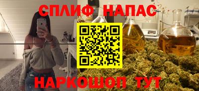 метадон Бугуруслан