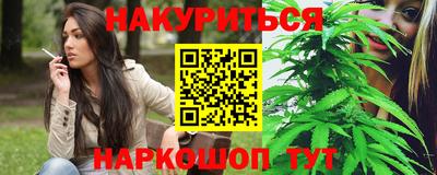 метадон Бугуруслан