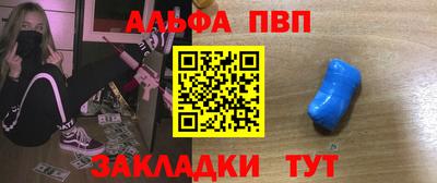 МДПВ Бузулук