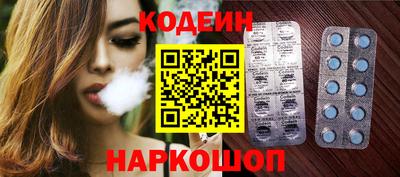 метадон Бугуруслан