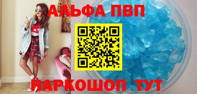 метадон Бугуруслан