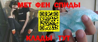 МДПВ Бузулук
