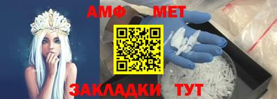 МДПВ Бузулук