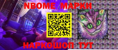 индика Будённовск