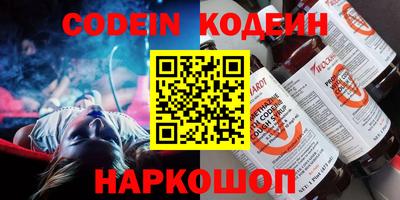метадон Бугуруслан