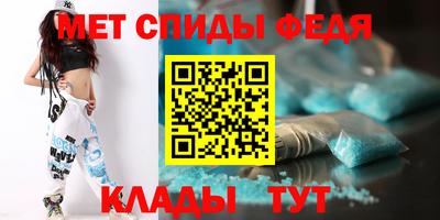 метадон Бугуруслан