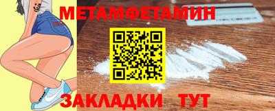 МДПВ Бузулук
