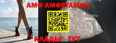 метадон Бугуруслан