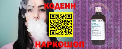 тгк Нальчик