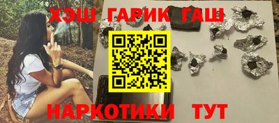 метадон Бугуруслан