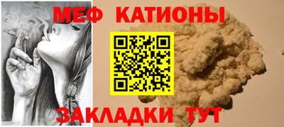 метадон Бугуруслан