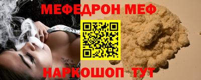 метадон Бугуруслан