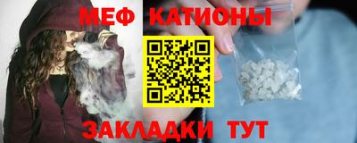 метадон Бугуруслан